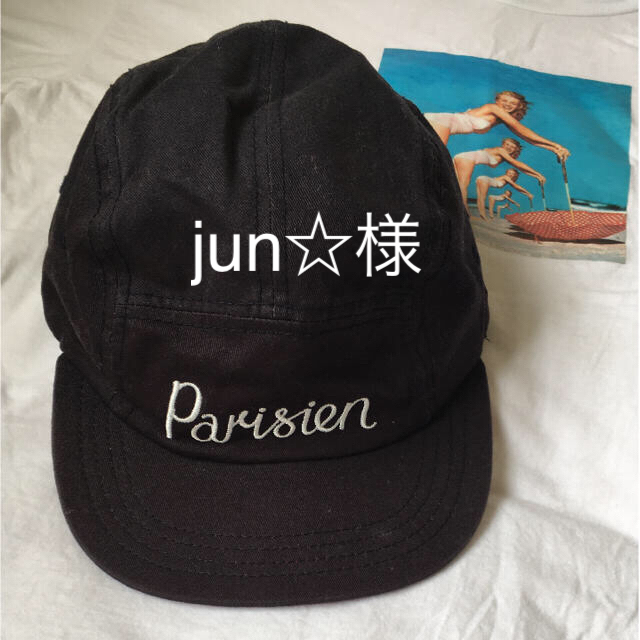 MAISON KITSUNE'(メゾンキツネ)のMAISON KITSUNE parisienキャップ レディースの帽子(キャップ)の商品写真