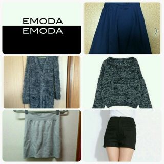 エモダ(EMODA)のEMODA 5点SET!!(ニット/セーター)