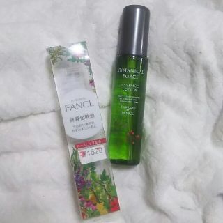 ファンケル(FANCL)の⭐mon様専用⭐ FANCL 美容化粧液 60ml(美容液)