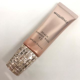 マキアージュ(MAQuillAGE)のマキアージュ ピーチチェンジベース CCクリーム 30g 化粧下地 美容液(化粧下地)