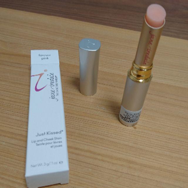 jane iredale(ジェーンアイルデール)のジェーンアイルデール★口紅(未使用)☆グロスセット コスメ/美容のベースメイク/化粧品(口紅)の商品写真