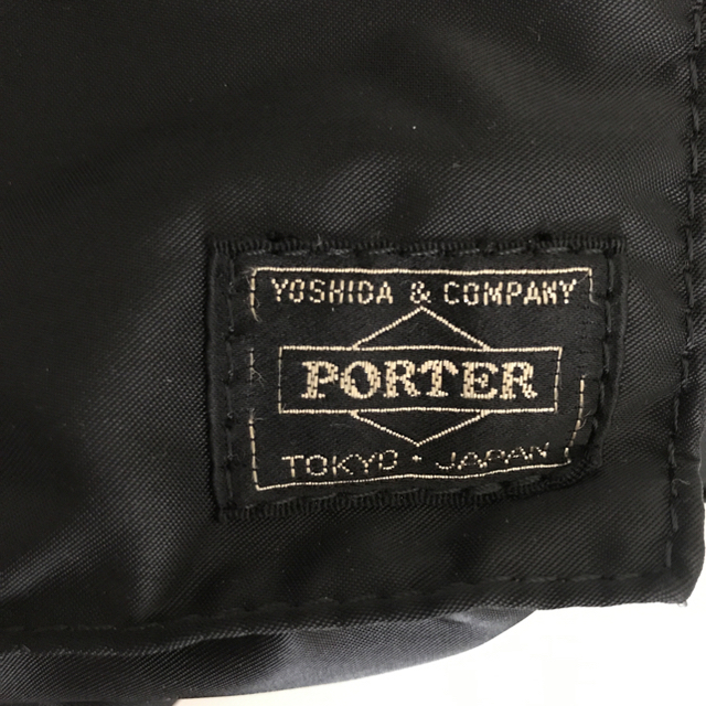 吉田カバン(ヨシダカバン)の再最終値下げ‼️ポーター 吉田カバン PORTER 2WAY WAIST BAG メンズのバッグ(ウエストポーチ)の商品写真