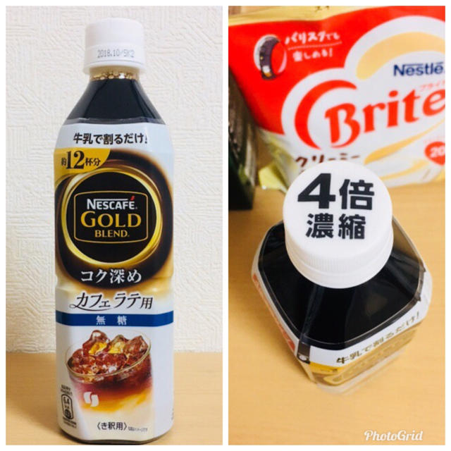 Nestle(ネスレ)の☆お得☆スティック ミルクラテ&カプチーノ&クリーミングパウダー&希釈コーヒー 食品/飲料/酒の飲料(コーヒー)の商品写真