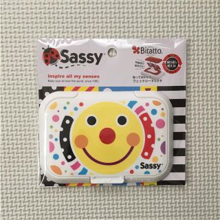 サッシー(Sassy)のSassy Bitatto サッシー ビタット 新品未使用(ベビーおしりふき)