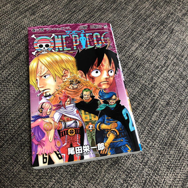 集英社 One Piece 84巻の通販 By Chihi S Market シュウエイシャならラクマ