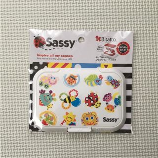 サッシー(Sassy)のSassy Bitatto サッシー   ビタット 新品未使用(ベビーおしりふき)