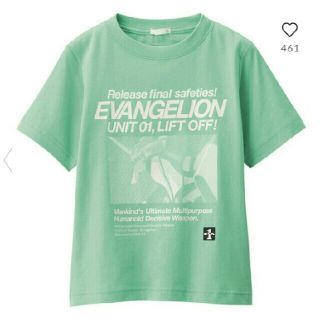 ジーユー(GU)のGUグラフィックT シャツ半袖　EVANGEL ION3 greenサイズ120(Tシャツ/カットソー)