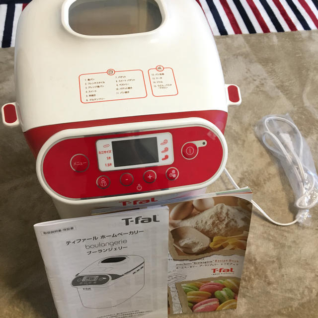 未使用] T-fal ホームベーカリー ブーランジェリー - www