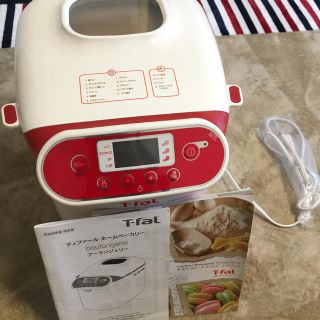 ティファール(T-fal)の【送料込】《未使用》T-faL／ホームベーカリー／ブーランジェリー(ホームベーカリー)