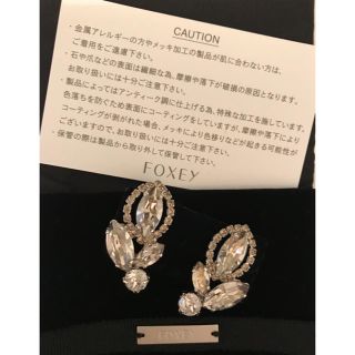 フォクシー(FOXEY)の💠ご専用💗フォクシーイヤリング✨✨✨💠(イヤリング)