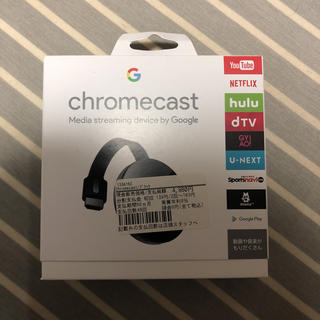 アンドロイド(ANDROID)の最安‼︎chromecast 2台(その他)