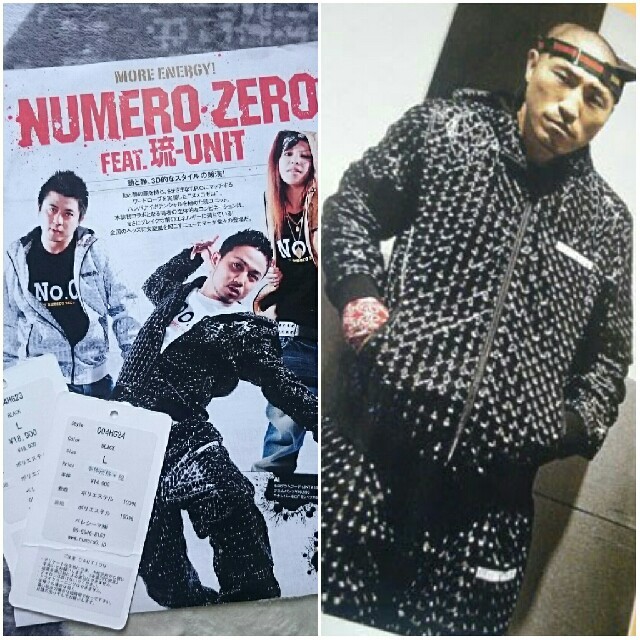 美品☆numero zero ジャージ 上下 セットアップ