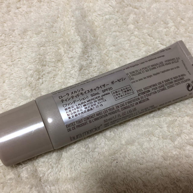 laura mercier(ローラメルシエ)の1回使用♡美品 コスメ/美容のベースメイク/化粧品(ファンデーション)の商品写真