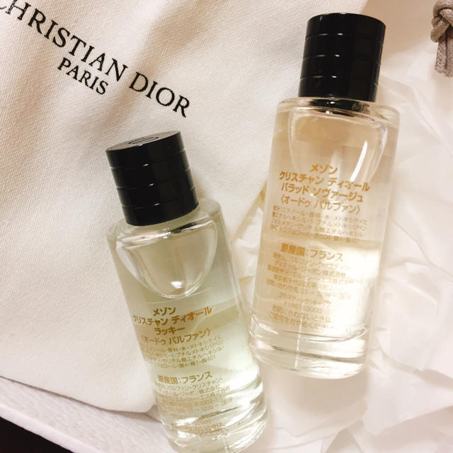 DIOR メゾン クリスチャン ディオール コローニュロワイヤル 250mL-