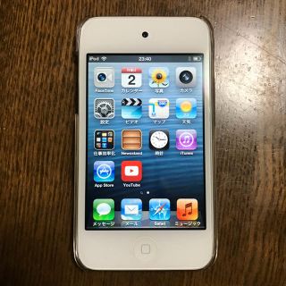 アイポッドタッチ(iPod touch)の値引きしました！iPod touch 第4世代 8GB(ポータブルプレーヤー)