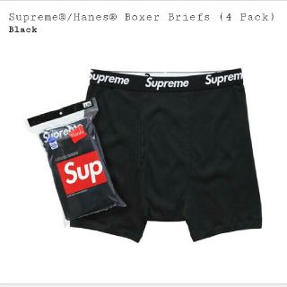 シュプリーム(Supreme)のsupreme　シュプリーム　ボクサーパンツ　hanes　ヘインズ　黒　ブラック(ボクサーパンツ)