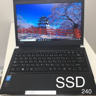 トウシバ(東芝)の即使用可 劇速 第四世代i5★Dynabook R734/m★i5-4310M(ノートPC)