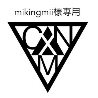 mikingmii様専用  25日まで(ロングコート)