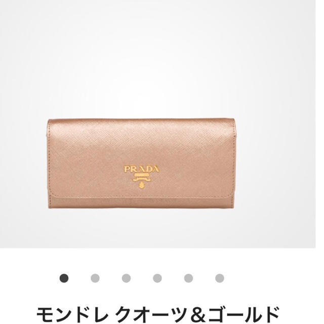 人気ショップ - PRADA プラダ 長財布 レザー 長財布 - www