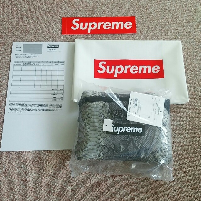 Supreme The North Face Duffle Bag Black