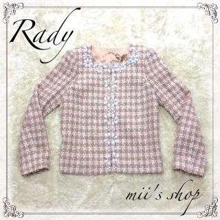 レディー(Rady)の本日限定‼️Radyツイードジャケット(ノーカラージャケット)