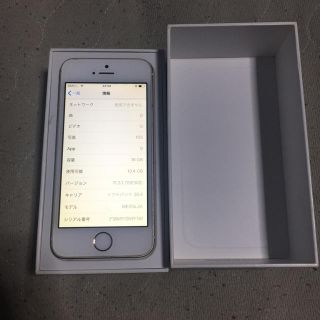 アイフォーン(iPhone)のiPhone5s 16G ソフトバンク(スマートフォン本体)