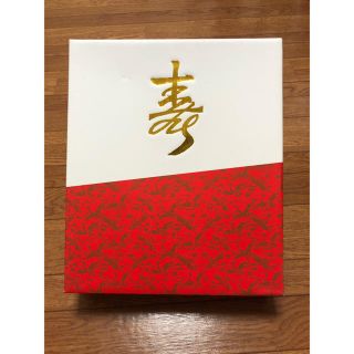 還暦祝いセット(その他)