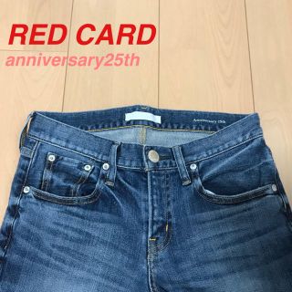 ドゥーズィエムクラス(DEUXIEME CLASSE)のRED CARD☆anniversary25th(デニム/ジーンズ)