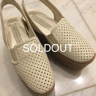 ステラマッカートニー(Stella McCartney)のステラマッカートニーサンダル(サンダル)