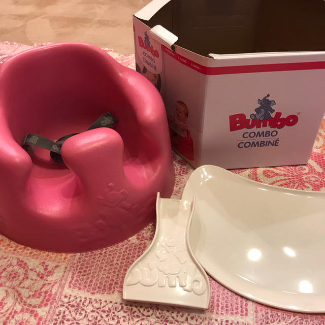 Bumbo(バンボ)のバンボ 美品  インテリア/住まい/日用品の椅子/チェア(スツール)の商品写真