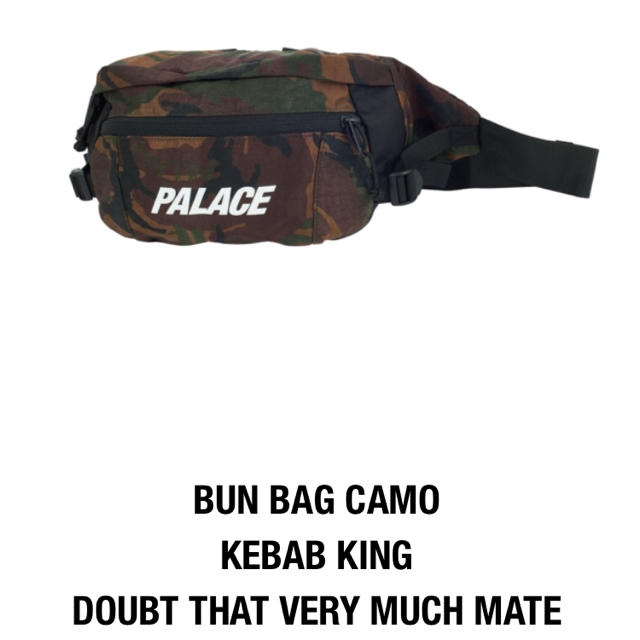 palace RUN BAG CAMOショルダーバッグ