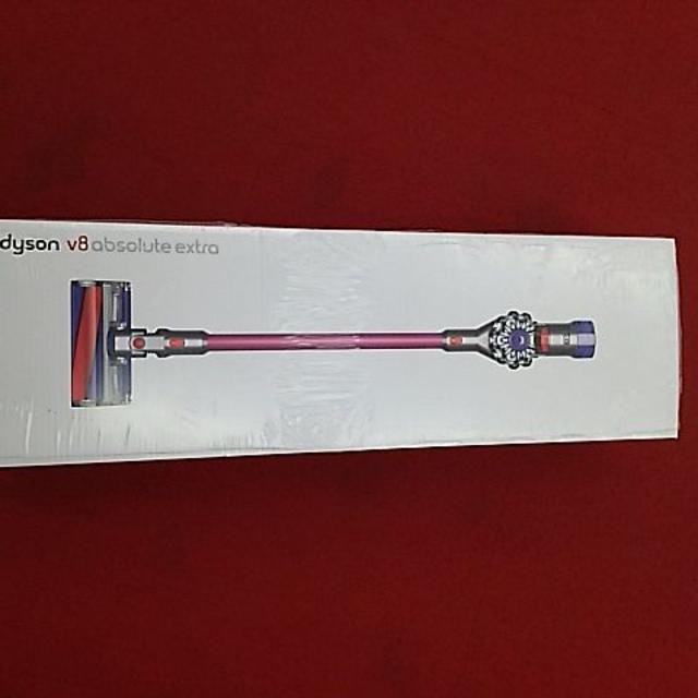 Dyson(ダイソン)の★☆【新品未開封】Dyson/V8/Absolute/SV10EX2☆★  スマホ/家電/カメラの生活家電(掃除機)の商品写真