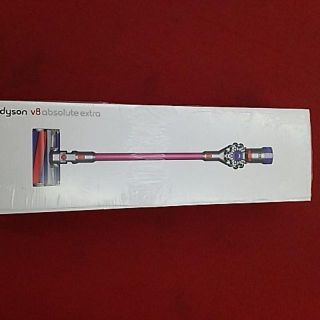 ダイソン(Dyson)の★☆【新品未開封】Dyson/V8/Absolute/SV10EX2☆★ (掃除機)