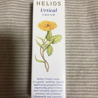 helios ヘリオス    ホメオパシー クリーム ウルティカ ネトル ハーブ(フェイスクリーム)