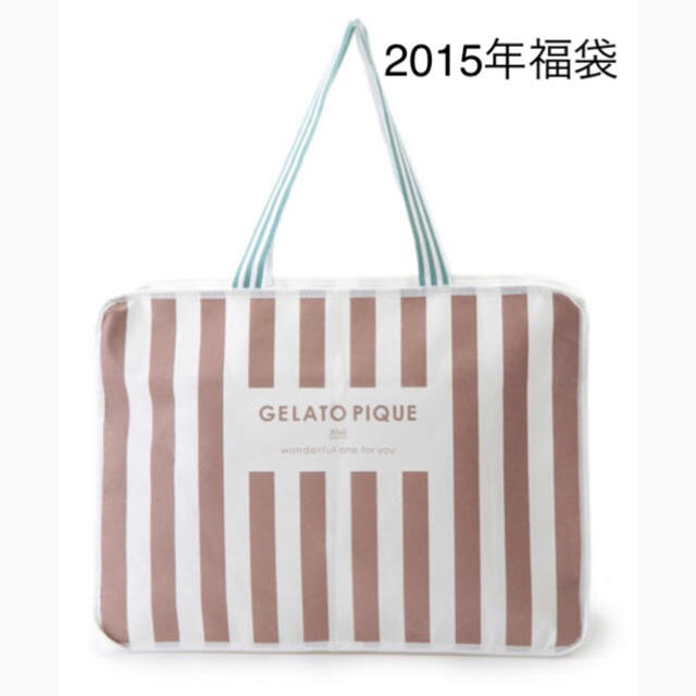 【新品】gelatopique  福袋  2015 抜き取りなし ジェラートピケ