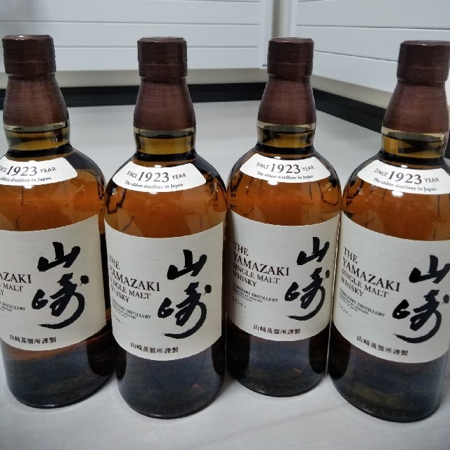 サントリー　山崎　シングルモルト　4本酒