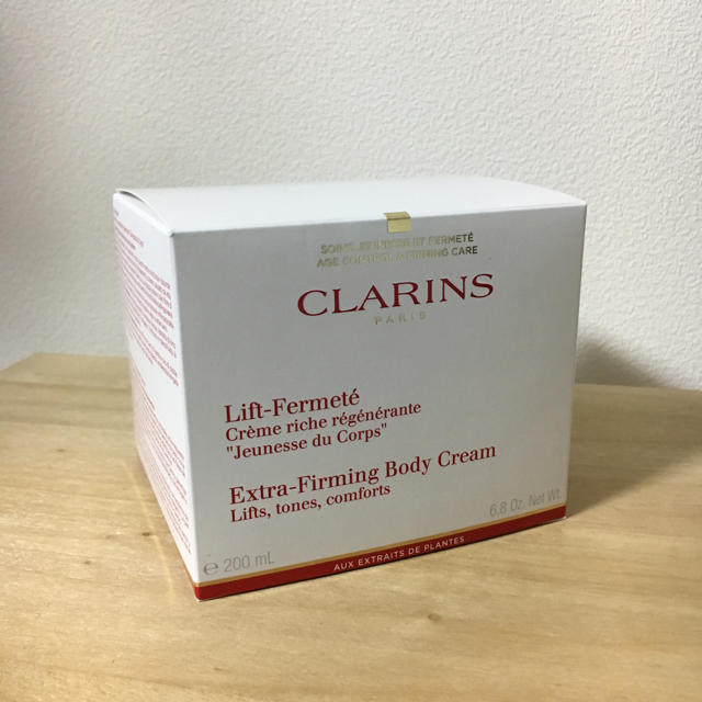 CLARINS(クラランス)の新品CLARINS(クラランス) エクストラ ファーミング ボディ クリームN コスメ/美容のボディケア(ボディクリーム)の商品写真