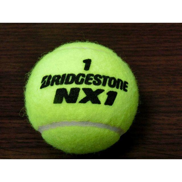 テニスボール一球(新球、未使用、送料込) スポーツ/アウトドアのテニス(ボール)の商品写真