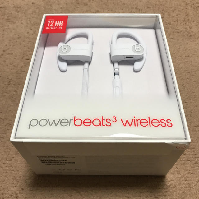 新品未開封！Powerbeats3 Wireless white