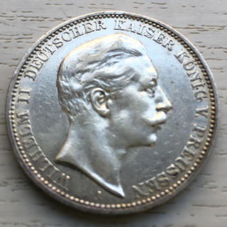 100年以上前のドイツ帝国の純銀貨(貨幣)
