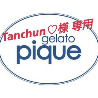 ジェラートピケ(gelato pique)のTanchun♡様 専用ページです(ショップ袋)