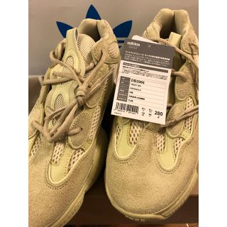 アディダス(adidas)のadidas yeezy 500 super moon 28cm 新品未使用 (スニーカー)