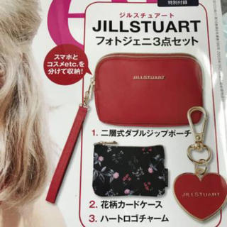 ジルスチュアート(JILLSTUART)のsweet スウィート 付録 JILLSTUART (ポーチ)