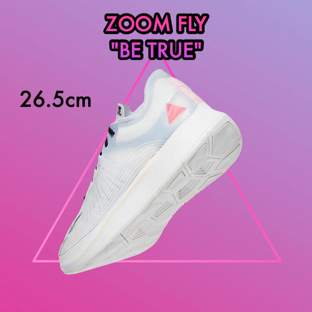 NIKE(ナイキ)の«新品»26.5cm ZOOM FLY BE TRUE メンズの靴/シューズ(スニーカー)の商品写真