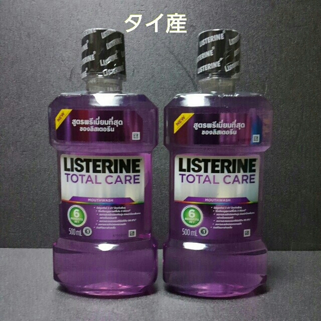 リステリントータルケアNo.6　500ml×2本 コスメ/美容のオーラルケア(口臭防止/エチケット用品)の商品写真