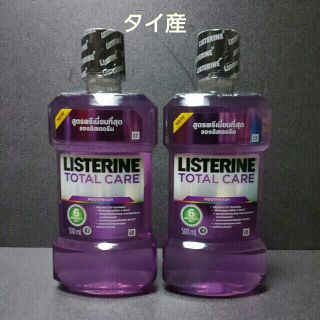 リステリントータルケアNo.6　500ml×2本(口臭防止/エチケット用品)