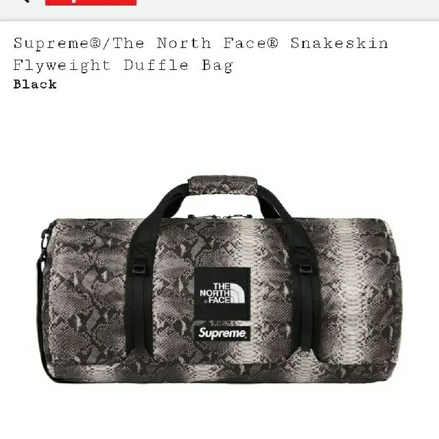 Supreme(シュプリーム)のSupreme Thank North Face  Duffle Bag 新品 メンズのバッグ(ドラムバッグ)の商品写真