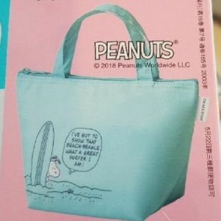 フリークスストア(FREAK'S STORE)のインレット 付録(トートバッグ)