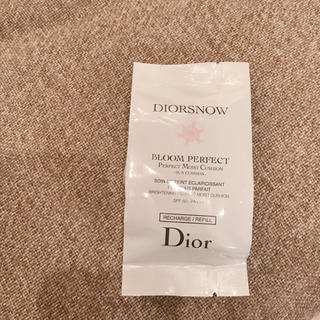 Christian Dior - dior スノーブルームパーフェクトサンクッション ...