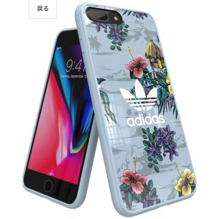 アディダス(adidas)のadidas アディダスオリジナルス フローラルシリーズ TPUケース(iPhoneケース)